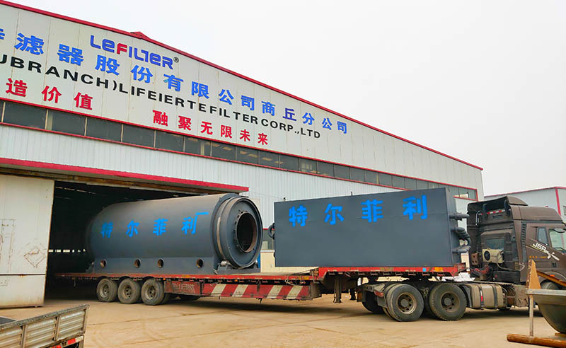 廢舊輪胎煉油設(shè)備