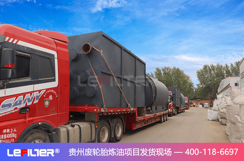 廢輪胎煉油煉出來的油是燃油嗎？