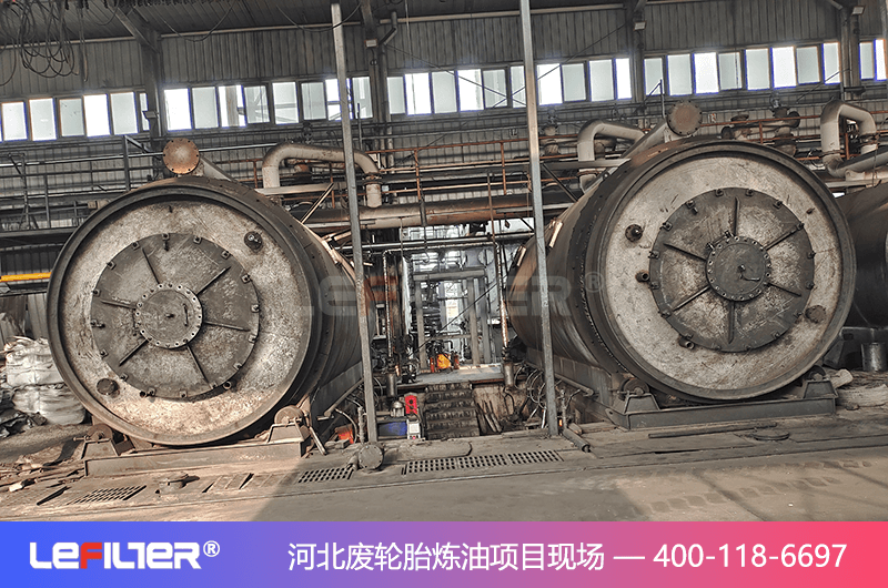 廢舊輪胎煉油廠