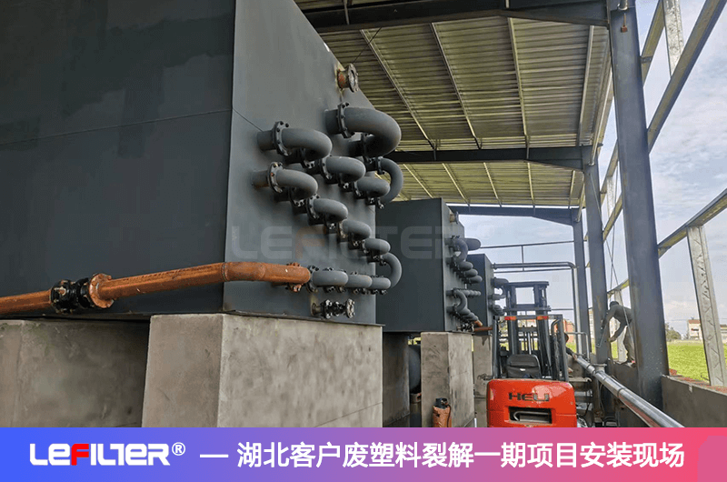 廢塑料煉油違法嗎？