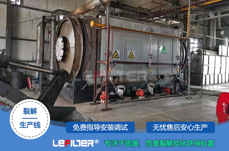 油泥沙處理設(shè)備