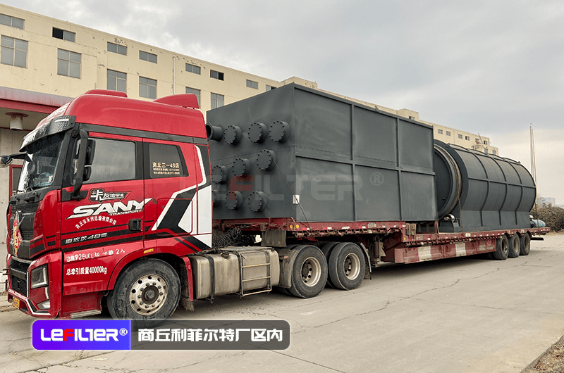 熱解煉油設(shè)備