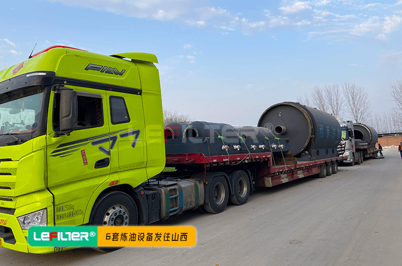 裂解煉油設(shè)備