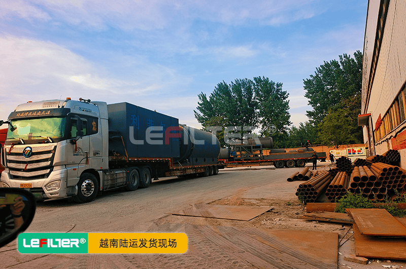 輪胎煉油設(shè)備