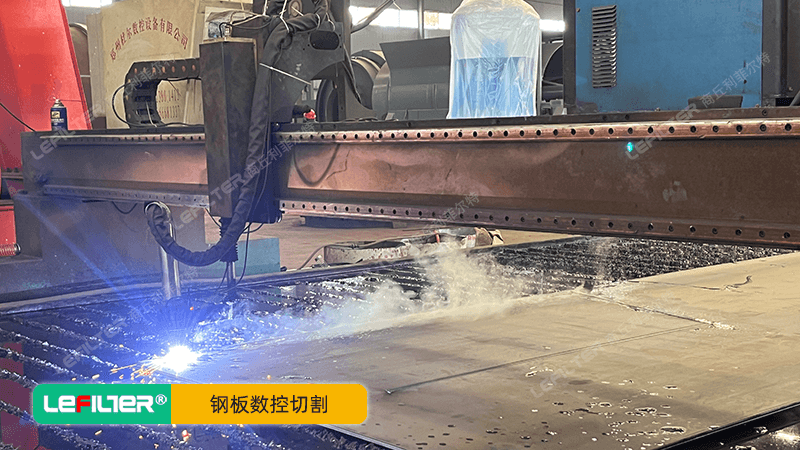煉油設(shè)備鋼板數(shù)控切割