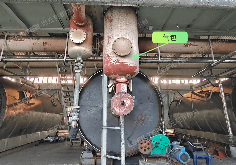 輪胎煉油分汽包