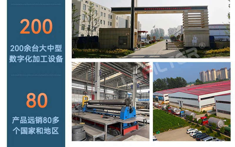 高效減量化！油泥熱解設備助力企業(yè)降本增效