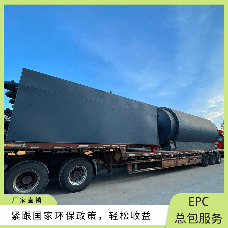 廢機(jī)油蒸餾設(shè)備是什么？