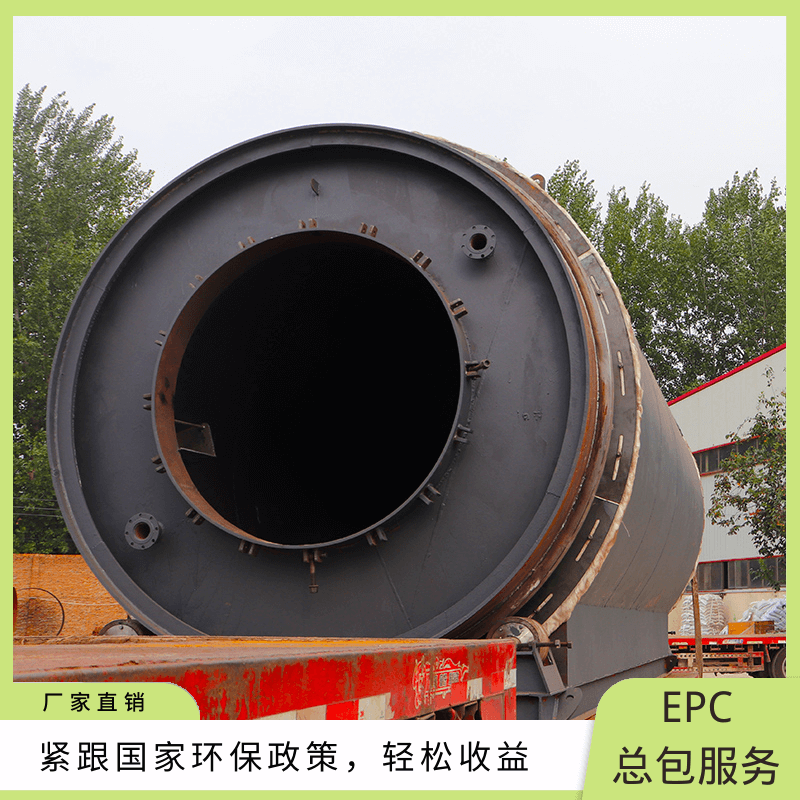 廢機(jī)油蒸餾后能變成啥？每樣都有用