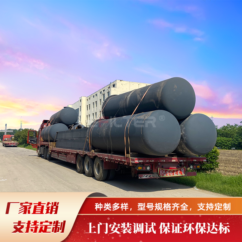 環(huán)保不達標(biāo) = 生產(chǎn)不合法！輪胎熱解煉油環(huán)保要求