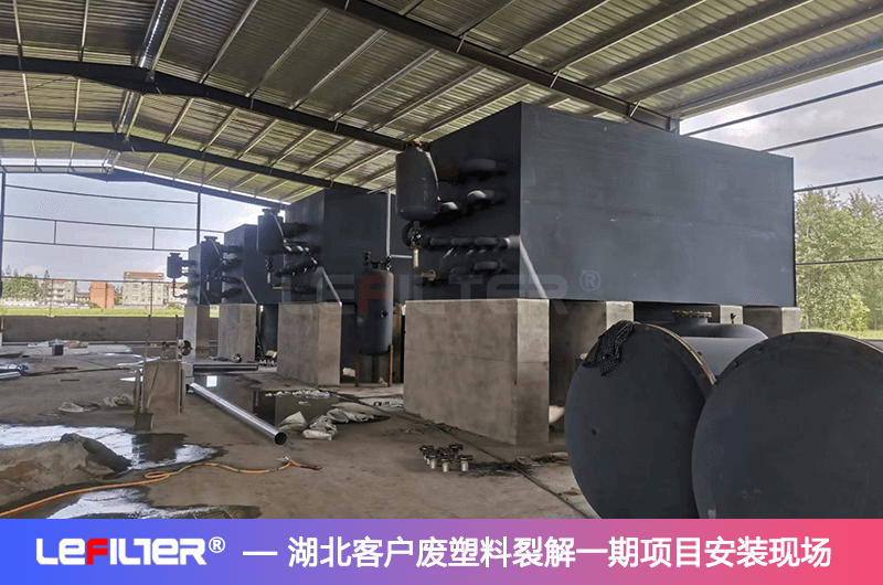 廢棄輪胎塑料橡膠生活垃圾最佳的處置方式是什么？？