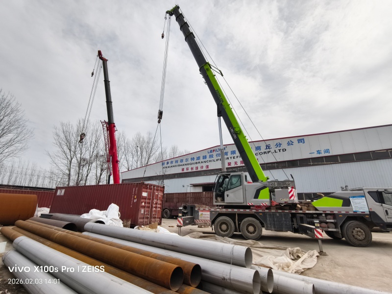 塑料再生助力碳減排，煉油設備成環(huán)保剛需