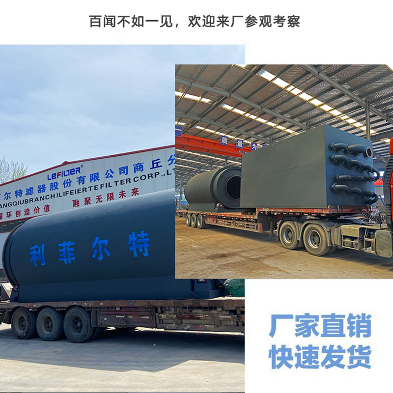 熱解+蒸餾，廢舊資源回收的黃金組合