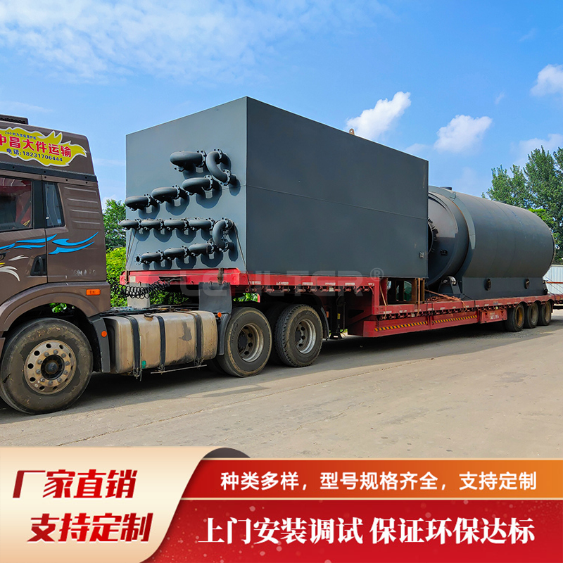 間歇式處理油泥，操作可控更保障生產安全