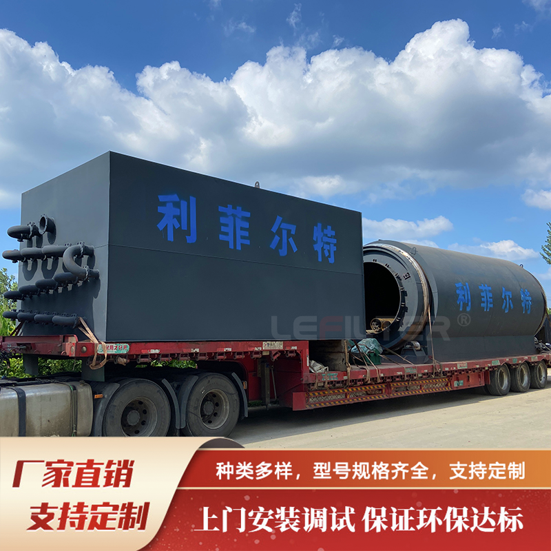 間歇式油泥處理設備，低投入高回報的處置選擇