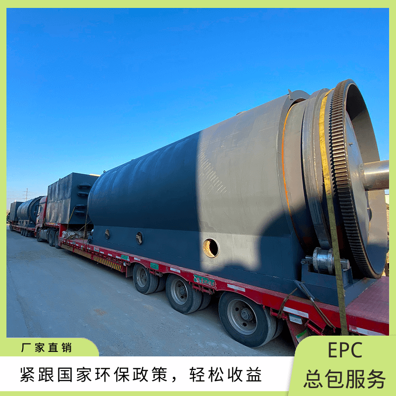 塑料油和輪胎油不一樣？