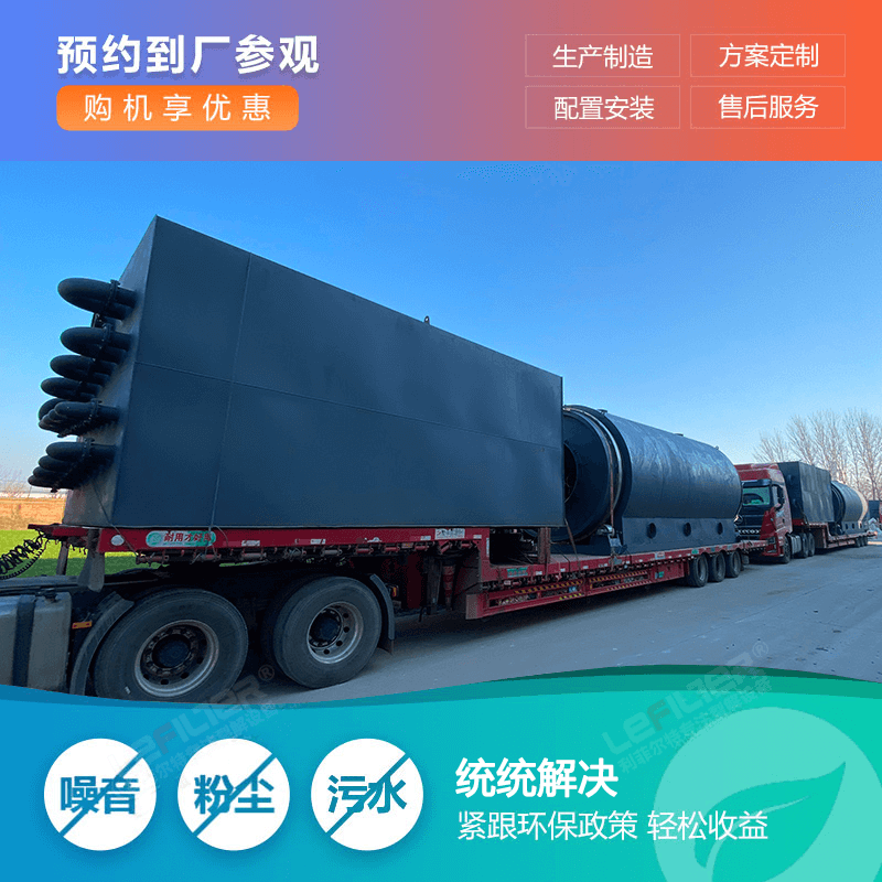 輪胎怎么變成輪胎油？