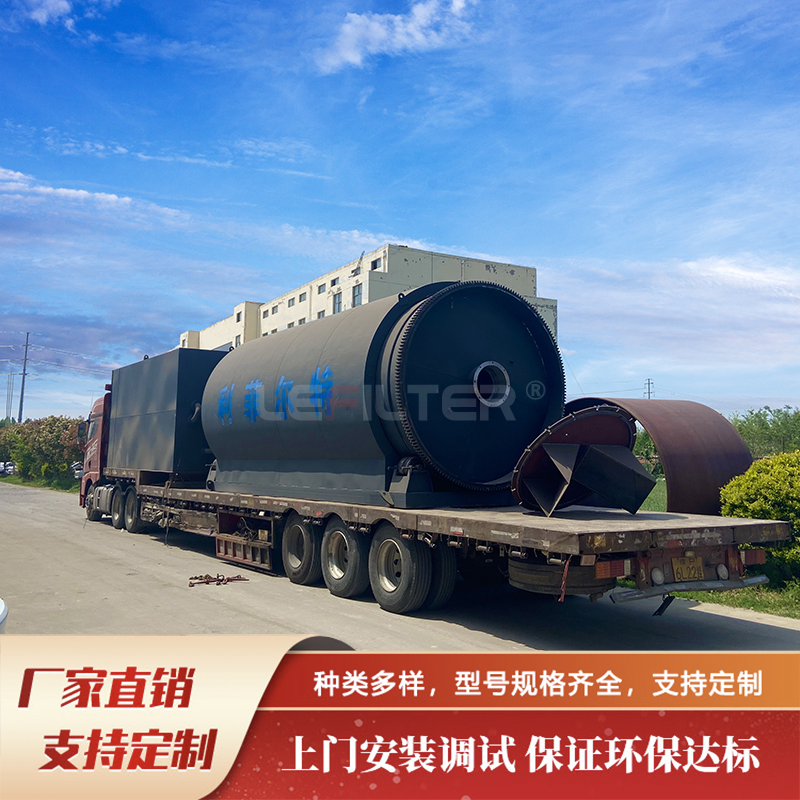 間歇式設備處理油泥，為何成中小企優(yōu)選？