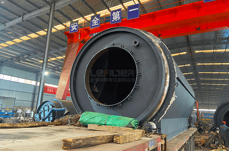 輪胎煉油設(shè)備