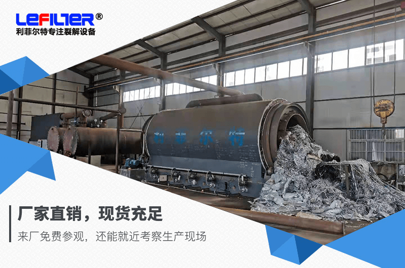 鋁塑煉油違法嗎？