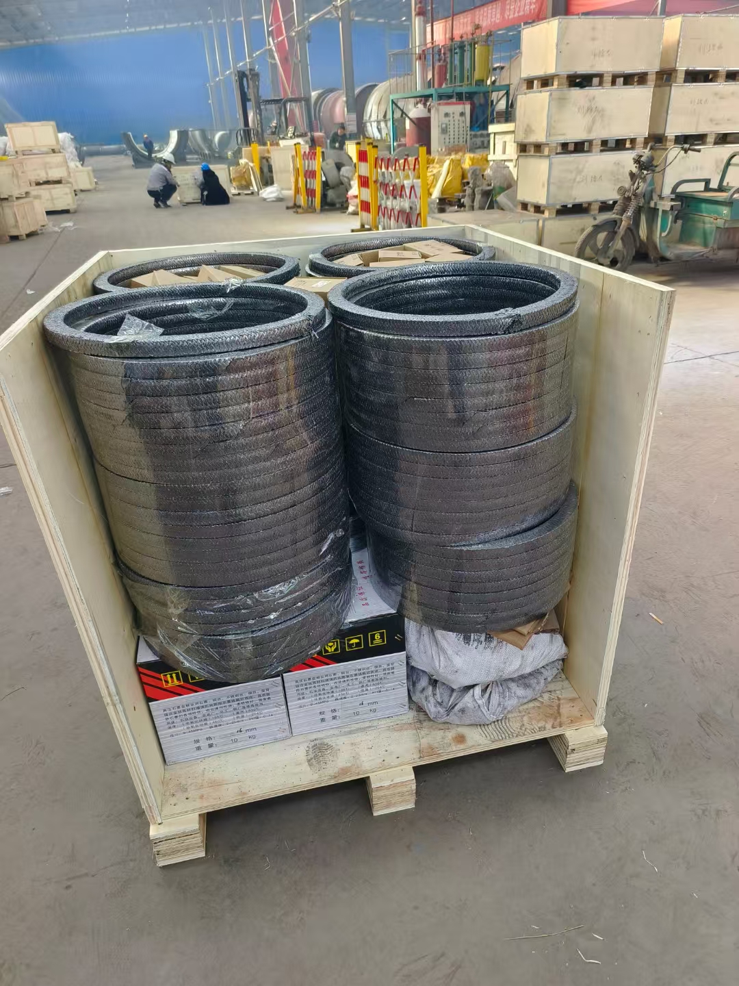 mmexport1743482462948 mmexport1743482462948