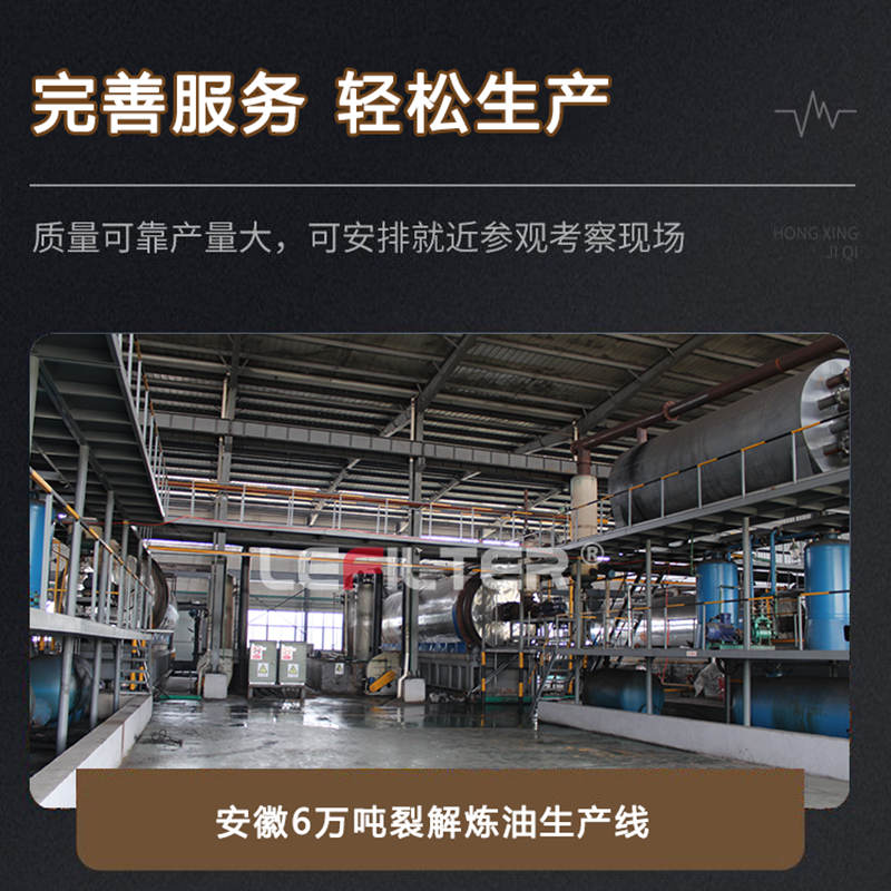 客戶生產(chǎn)線現(xiàn)場 客戶生產(chǎn)線現(xiàn)場