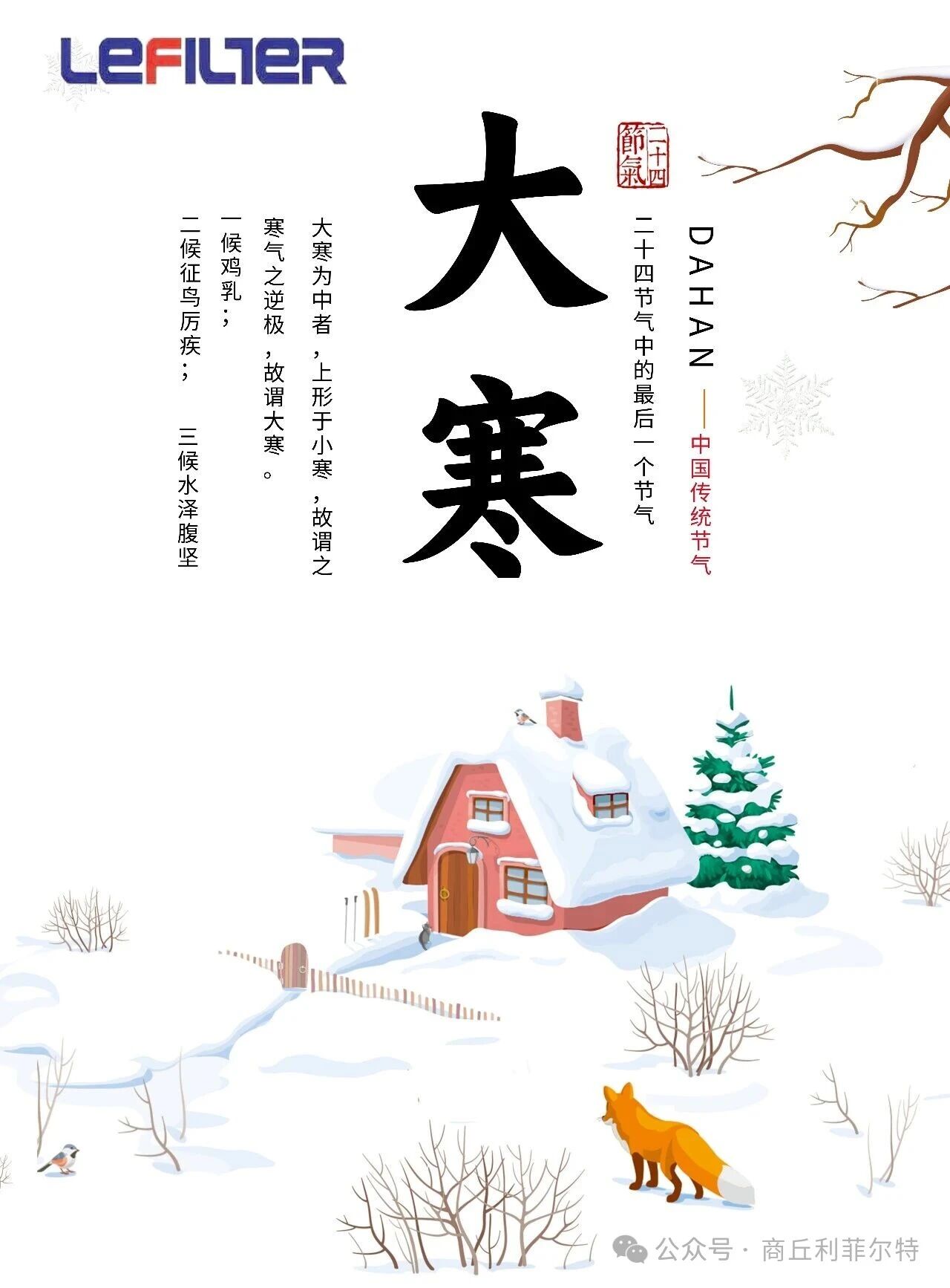 7336e5b3494b66a43c06d3bb01e32236