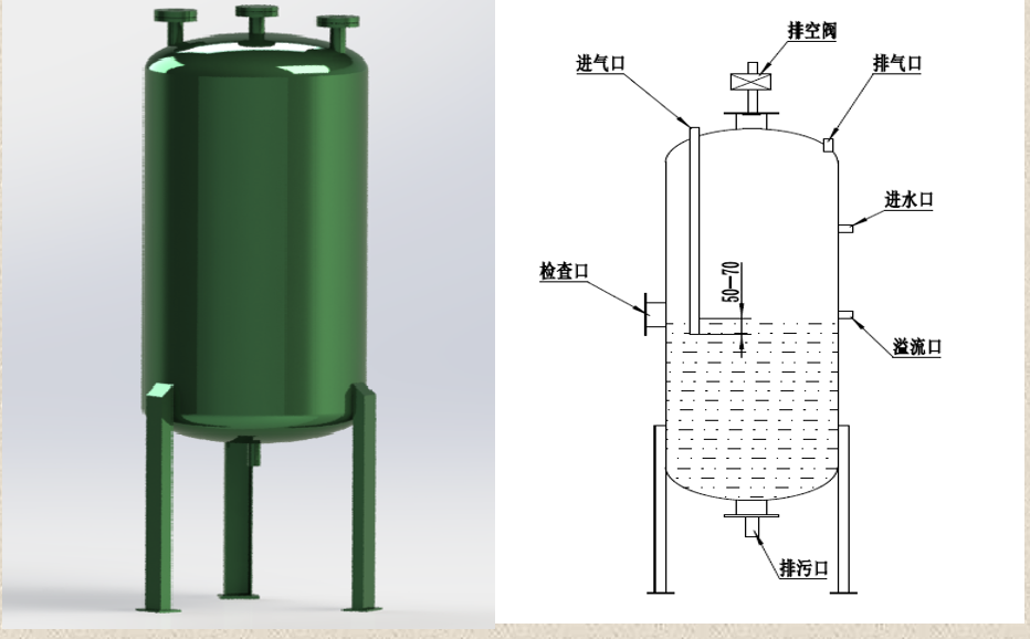 cafe3cc3683f0248451684786d17f75c