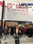 利菲爾特集團董事長出席第十五屆世界華商大會