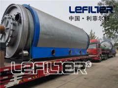 河南濮陽廢舊輪胎煉油項目啟動——輪胎煉油設備